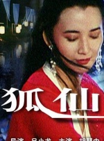国产成人精选视频69堂